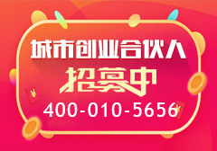 实现小目标从合伙人开始