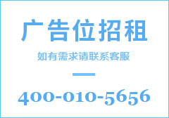 成都合生货运有限公司